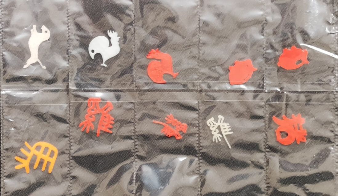 Picture